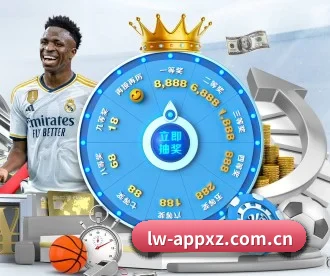 乐玩APP下载 APP